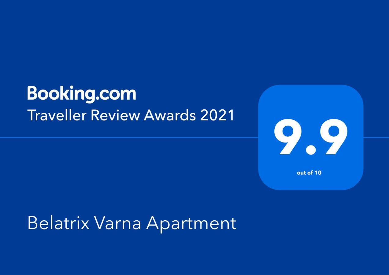 Belatrix Varna Apartment 外观 照片